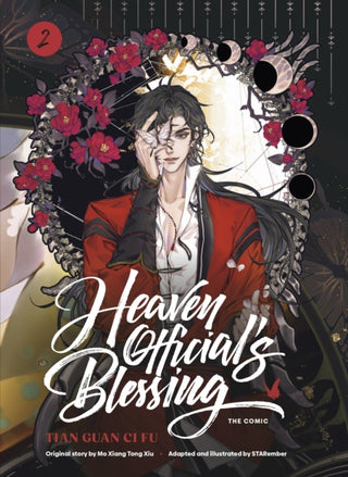 Cover image for 9781911741008 - Heaven Official's Blessing (The Comic): Volume 2
