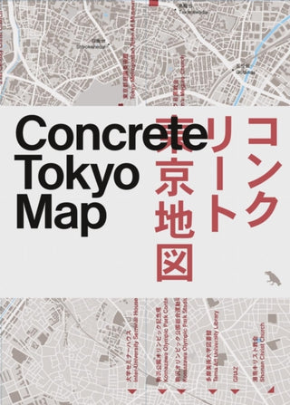 Cover image for 9781912018680 - Concrete Tokyo Map