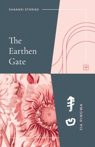 Cover image for 9781912436699 - The Earthen Gate