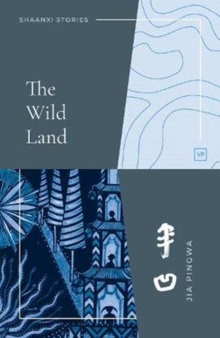 Cover image for 9781912436729 - The Wild Land