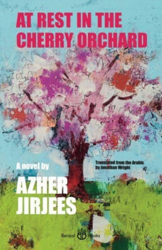 Supplemental image for 9781913043391 - At Rest in the Cherry Orchard