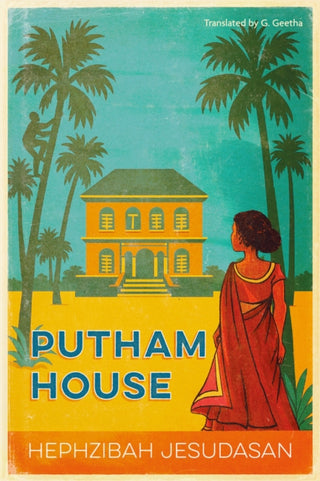 Supplemental image for 9781913109455 - Putham House