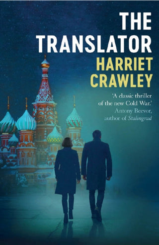 Cover image for 9781913394837 - The Translator