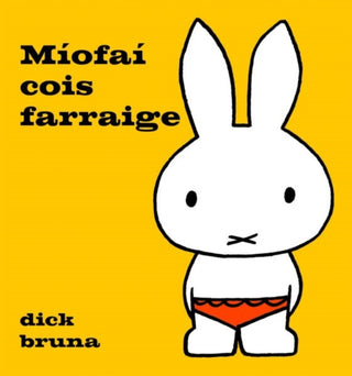 Supplemental image for 9781913573614 - Miofai cois farraige