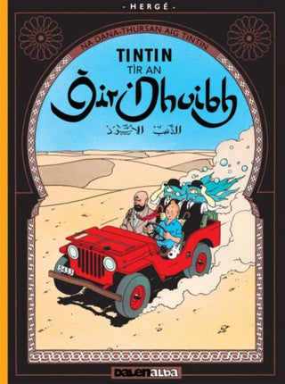 Cover image for 9781913573690 - Tintin: Tír an ÒIr Dhuibh (Tintin in Gaelic)