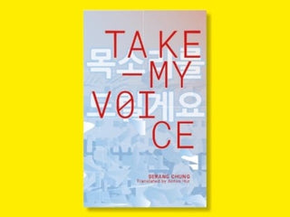 Cover image for 9781913861520 - Take My Voice