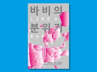 Cover image for 9781913861544 - Like A Barbie