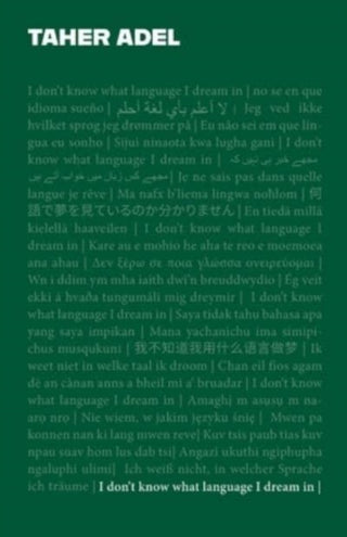 Cover image for 9781913958404 - I don't know what language I dream in