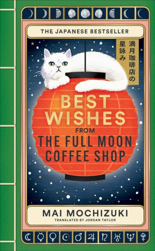 Cover image for 9781914240997 - Best Wishes from the Full Moon Coffee Shop