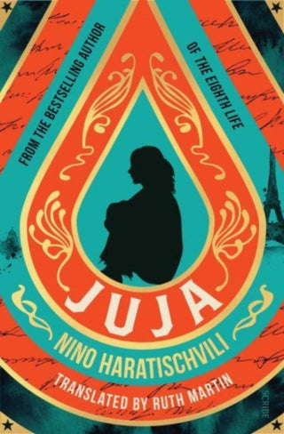 Supplemental image for 9781914484018 - Juja