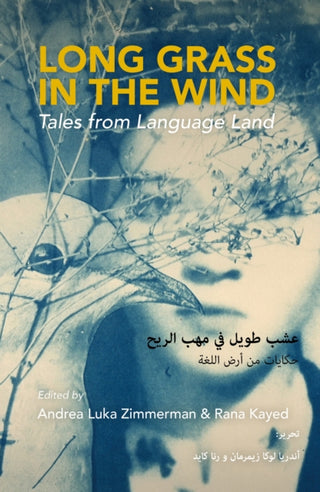 Cover image for 9781915068552 - Long Grass in the Wind