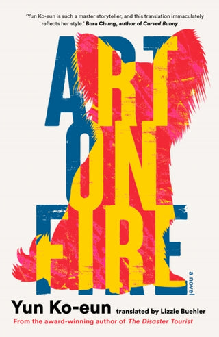 Cover image for 9781915590909 - Art on Fire