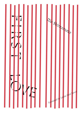 Cover image for 9781915829139 - First Love