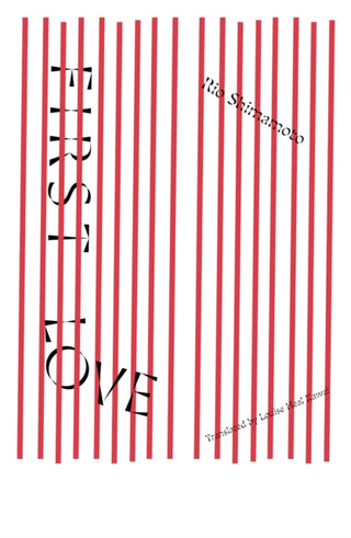 Supplemental image for 9781915829139 - First Love