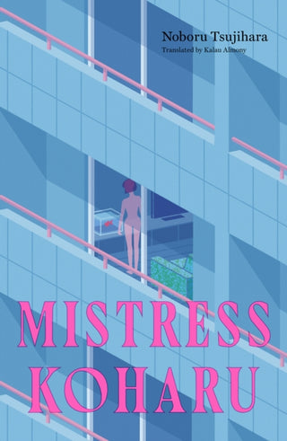 Supplemental image for 9781915829276 - Mistress Koharu