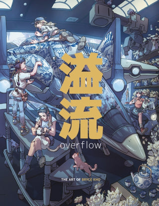 Cover image for 9781915992178 - Overflow: The Art of Bryce Kho