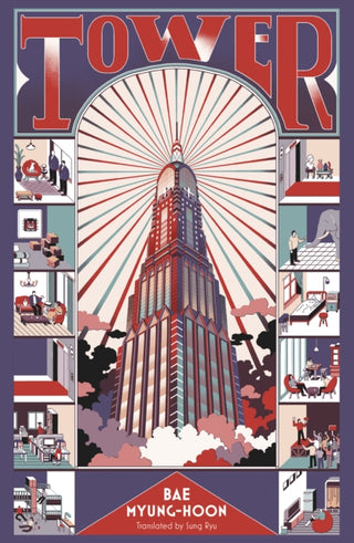 Supplemental image for 9781916277120 - Tower