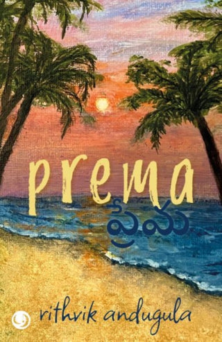 Cover image for 9781916632189 - Prema