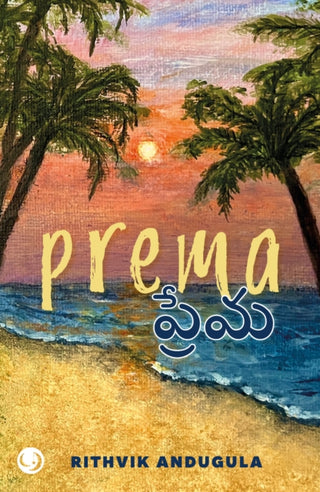 Cover image for 9781916632189 - Prema