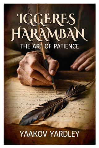 Cover image for 9781916732681 - Iggeres Haramban