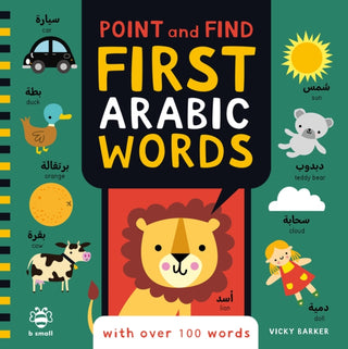 Cover image for 9781916851665 - Point and Find First Arabic Words