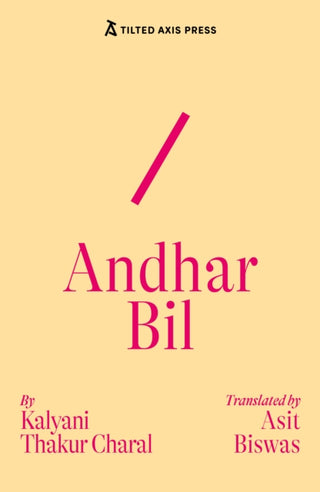 Cover image for 9781917126175 - Andhar Bil