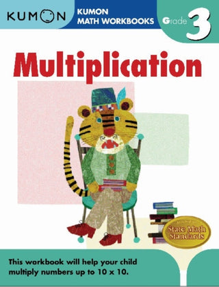 Supplemental image for 9781933241548 - Kumon Grade 3 Multiplication