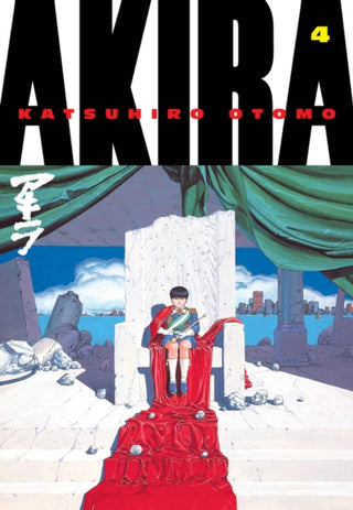 Supplemental image for 9781935429067 - Akira Volume 4