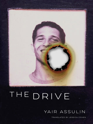 Supplemental image for 9781939931825 - The Drive
