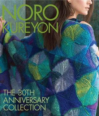 Cover image for 9781942021889 - Noro Kureyon