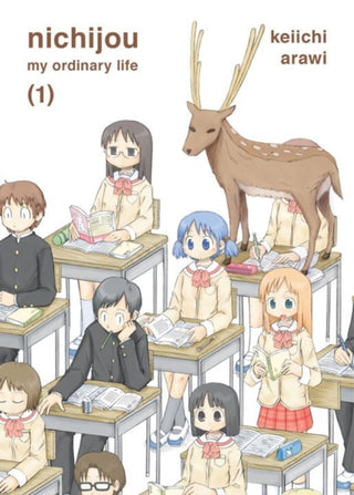 Cover image for 9781942993308 - nichijou 1