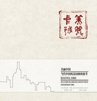 Cover image for 9781943532810 - Beautiful China