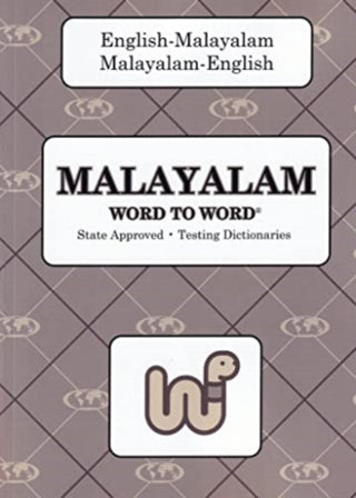 Cover image for 9781946986610 - English-Malayalam & Malayalam-English Word-to-Word Dictionary
