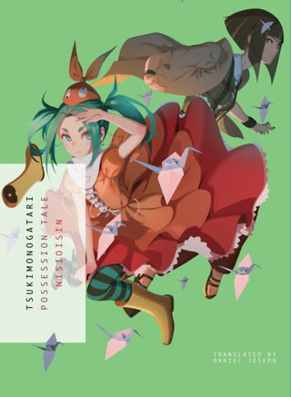 Cover image for 9781947194472 - TSUKIMONOGATARI