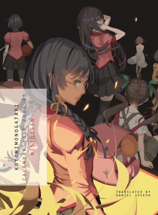 Cover image for 9781947194489 - Koyomimonogatari, Part 1