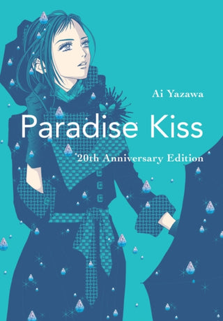 Cover image for 9781947194939 - Paradise Kiss: 20th Anniversary Edition