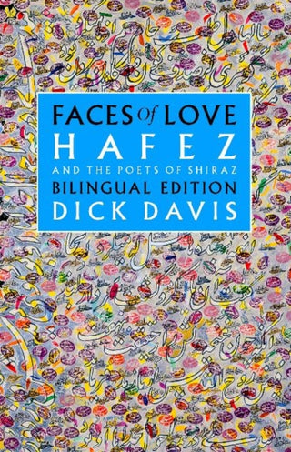 Supplemental image for 9781949445022 - Faces of Love