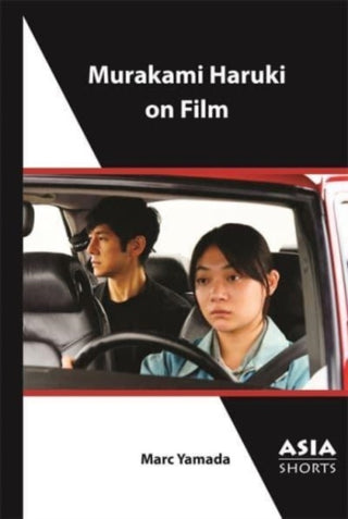 Cover image for 9781952636530 - Murakami Haruki on Film