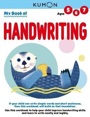 Cover image for 9781953845245 - Kumon My Book of Handwriting