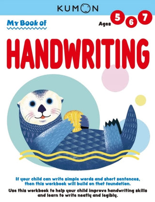 Supplemental image for 9781953845245 - Kumon My Book of Handwriting