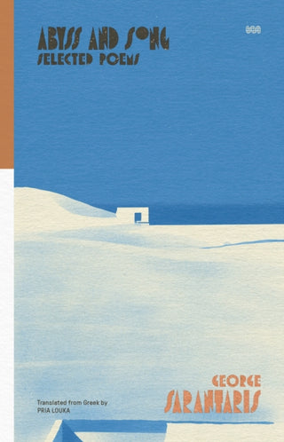 Cover image for 9781954218093 - Abyss And Song