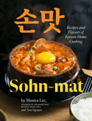 Supplemental image for 9781958417034 - Sohn-mat