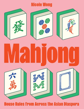 Supplemental image for 9781958417638 - Mahjong