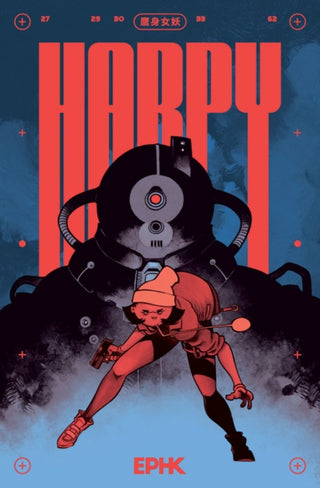 Cover image for 9781961581128 - Harpy