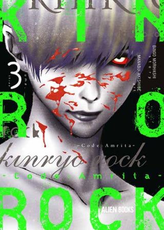 Cover image for 9781962201483 - Kinryo Rock - Code Amrita Vol. 3