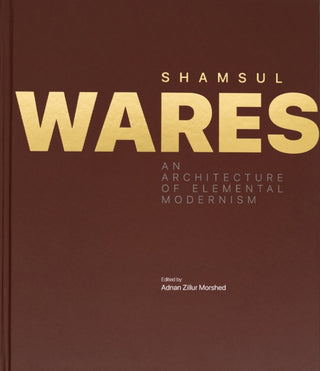 Cover image for 9781966515142 - Shamsul Wares