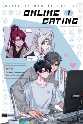 Cover image for 9781966870043 - Guide on How to Fail at Online Dating(Vol.4)