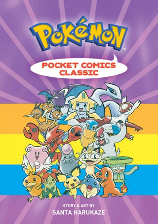 Cover image for 9781974700745 - Pokemon Pocket Comics: Classic