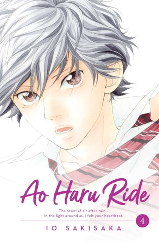 Cover image for 9781974702688 - Ao Haru Ride, Vol. 4