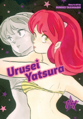 Cover image for 9781974703555 - Urusei Yatsura, Vol. 14